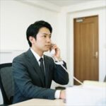 グローバルトラストネットワークス「緊急連絡先への連絡」